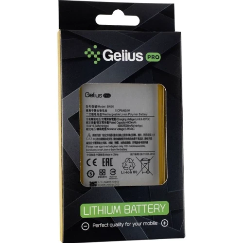 Аккумулятор Gelius Pro 4900mah (BN56) for Xiaomi Redmi 9A/9C/Poco M2 Pro: Совместимость с брендом Xiaomi