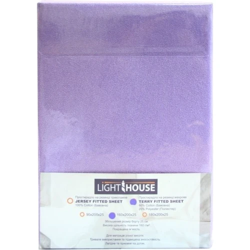 Простирадло на резинці LightHouse Terry Premium 160х200х25 см бузковий (46708)