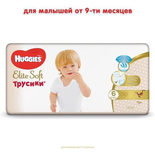 Подгузники Huggies Pants Elite Soft 6 Giga 38 шт фото 15