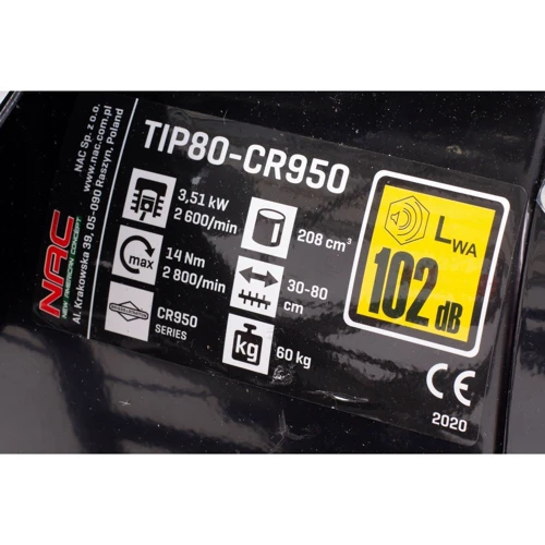 Культиватор NAC TIP80-CR950 фото 4