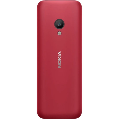 Мобільний телефон Nokia 150 TA-1235 DualSim Red (UA UCRF): Оперативна пам'ять 4 МБ