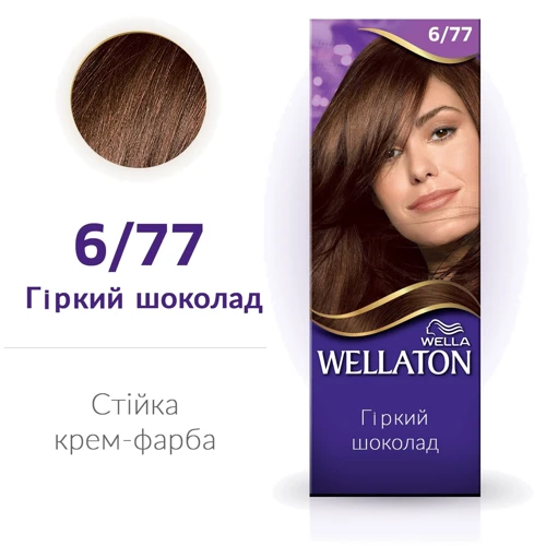 WELLATON Краска для волос 6/77 Горький шоколад 110 ml фото 6