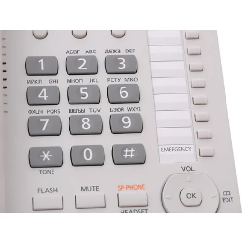 Офісний телефон Panasonic (KX-TS2388UAW)