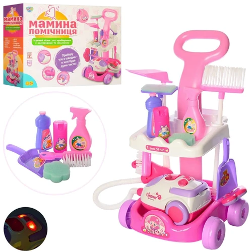 Набор для уборки Limo Toy A5951 с тележкой