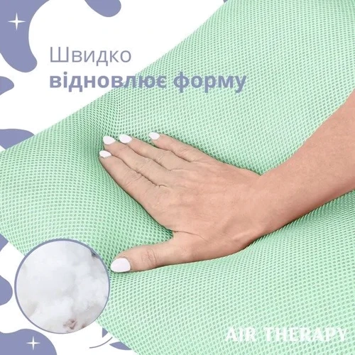 Подушка Sei Design антиалергенна Air Therapy 70х50 см 2 шт. м'ятний (8-33064): Матеріал чохла спанбонд
