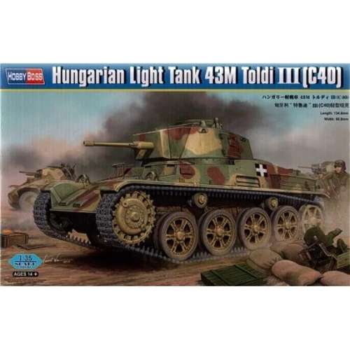 Модель Hobby Boss Венгерский легкий танк 43M Toldi III (C40) (HB82479)