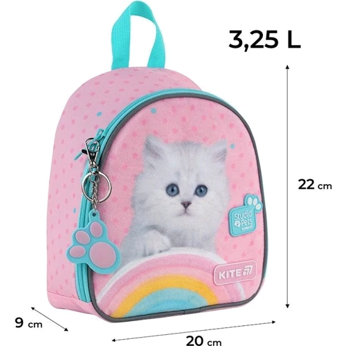 Рюкзак детский Kite SP25-538XXS Kids 538 Studio Pets фото 15
