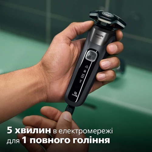 Электробритва Philips S5887/10 фото 9
