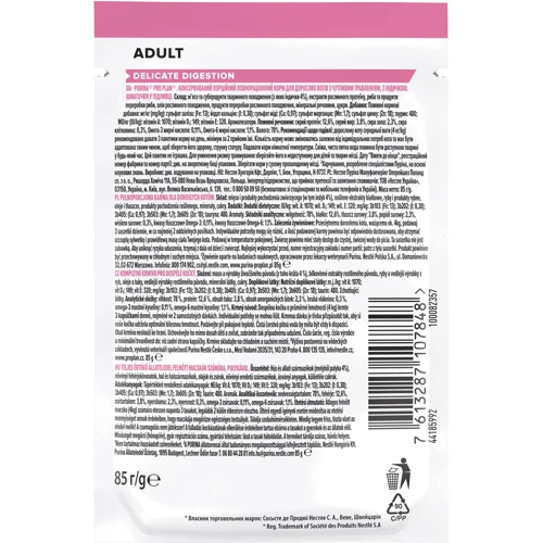 Влажный корм Pro Plan Delicate Nutrisavour с индейкой 26х85 г (7613287107848): Порода Все породы