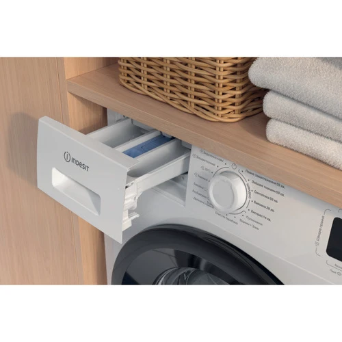 Стиральная машина Indesit IM 812B MY TIME UA: Сушка нет