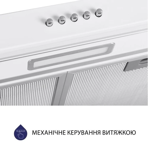 Вытяжка Minola HPL 614 WH фото 6