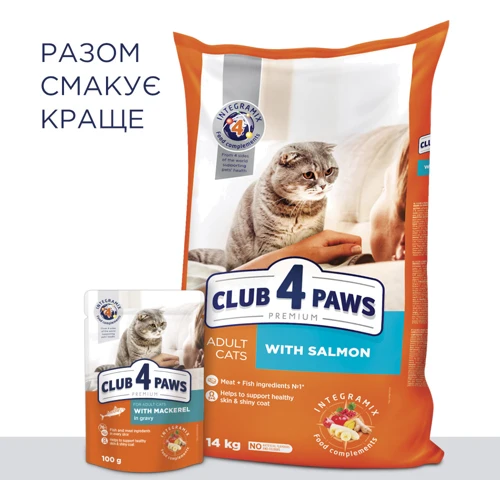 Влажный корм Club 4 Paws Premium Adult cats для взрослых кошек с макрелью в соусе 24х100 г (4820083908958): Вес упаковки 2.4 кг