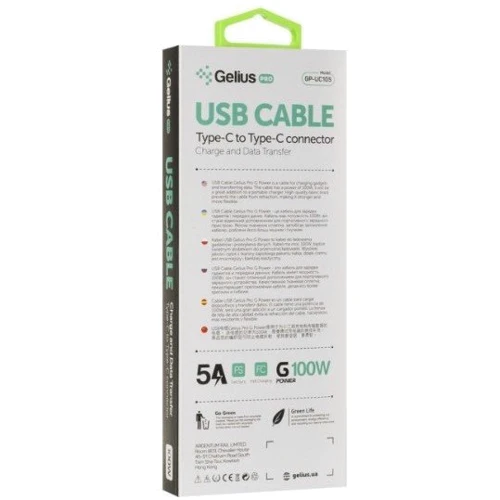 Кабель Gelius Cable USB-C to USB-C Pro G-Power 100W 2m Black (GP-UC108): Довжина 2 м