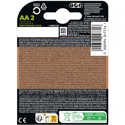 Аккумулятор Duracell Recharge Ni-MH AA 1300 mAh, 2 шт (5000394047716) UA фото 1