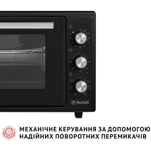 Електрична духовка настільна PERFELLI SIERRA 48 BLACK фото 6