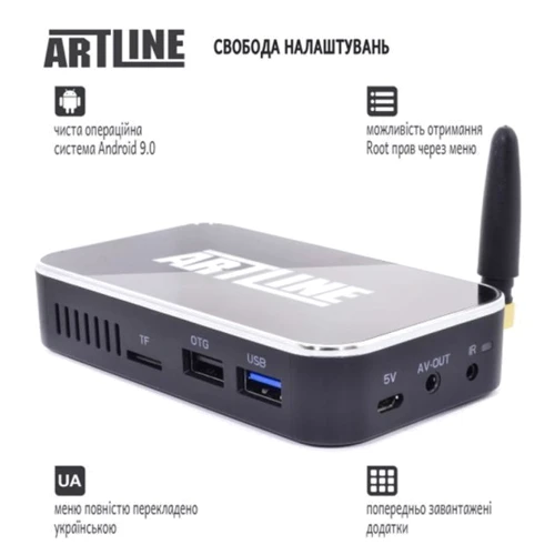 Приставка Smart TV Artline TvBox KMX3: Графический процессор (GPU) Mali-G52 MP6