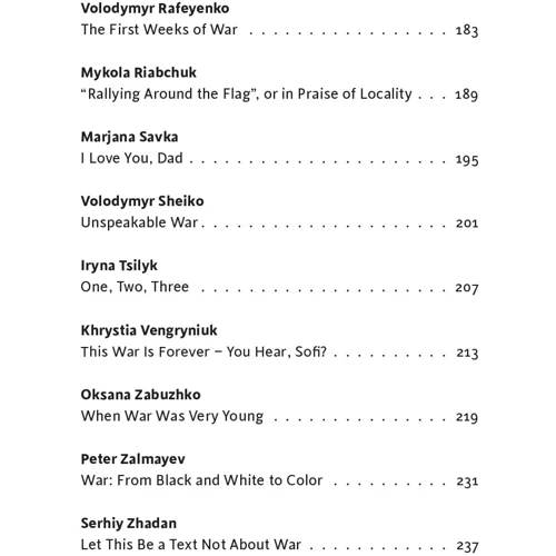 State of War: ISBN 978-617-8024-41-3