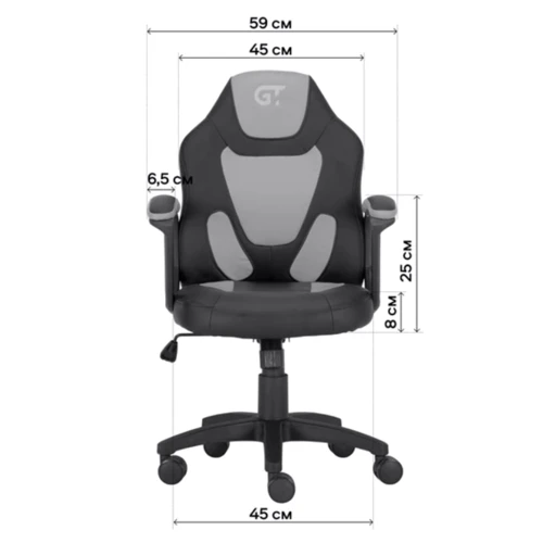 GT Racer X-1414 Fabric Gray/Gray (Kids) фото 4