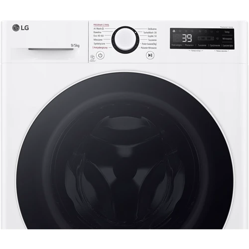Стиральная машина LG F2D95520W: Тип загрузки фронтальная