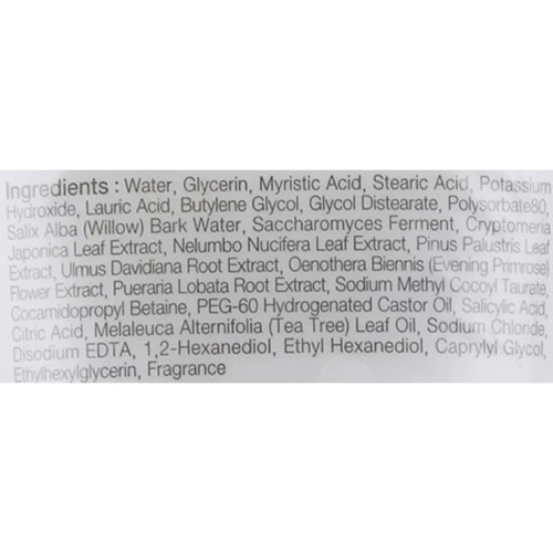 COSRX Salicylic Acid Daily Gentle Cleanser Очищающая пенка с салициловой кислотой 50 ml: Пол Для женщин
