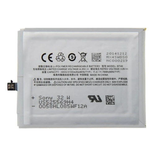 Акумулятор Meizu 3100mAh (BT40) for Meizu MX4