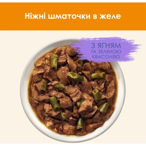 Влажный корм Purina Cat Chow Adult для взрослых котов кусочки в желе с ягненком и зеленой фасолью 5x85 г (7613036938334) фото 7