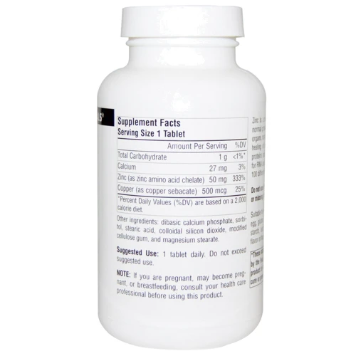 Source Naturals Zinc 50 mg 250 tabs Цинк: Тип Цинк