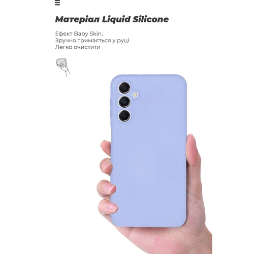 Чохол для телефона ArmorStandart ICON Case Camera cover Lavender для Samsung M346 Galaxy M34 5G (ARM69639) фото 7