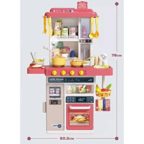 Кухня дитяча Bambi 889-277-78 (red): Виробник Bambi