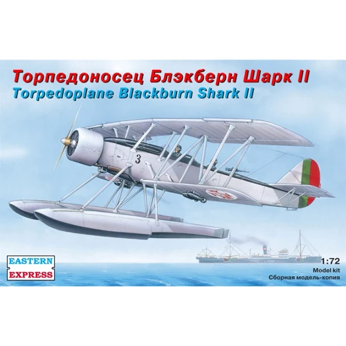 Модель Eastern Express Торпедоносець Шарк II (EE72286)
