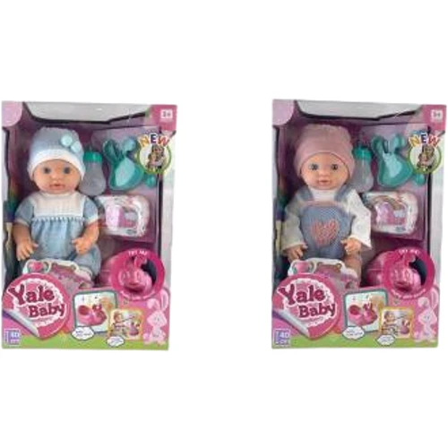 Пупс Yale Baby YL1967L/N 2 види з аксесуарами