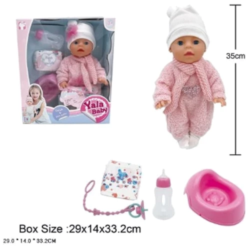 Пупс Yale Baby Drink&pee baby пьет-писает + аксессуары (YL2435A-A)