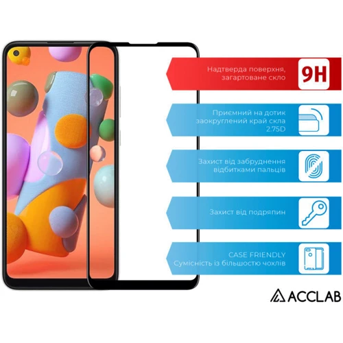 Аксесуар для смартфона ACCLAB Tempered Glass Full Glue Black for Samsung A115 Galaxy A11 / M115 Galaxy M11: Колір чорний