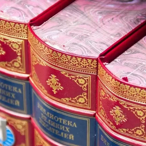 Бібліотека великих письменників (10 томів): Виробник Купола