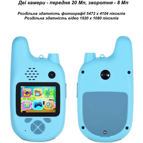Цифровий дитячий фотоапарат XOKO KVR-500 Walkie Talkie Рація і Дві камери Блакитний (KVR-500-BL) фото 4