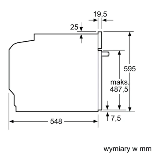 Духова шафа електрична Bosch HBA2140S0: Розміри 59.5х59.4х54.8 см