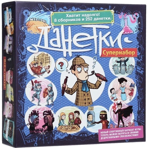 Данетки (250017): Виробник Магеллан