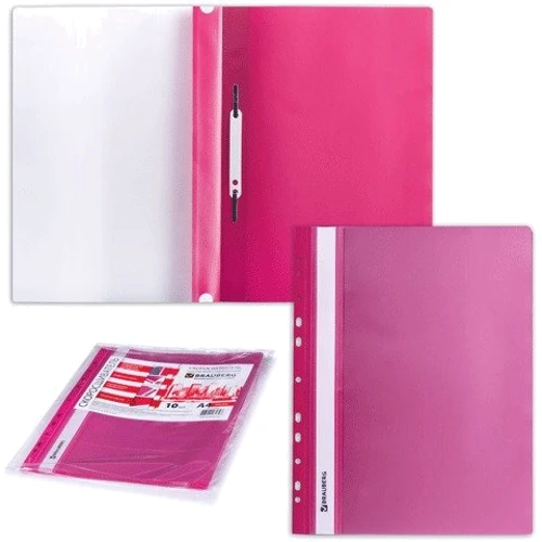 Скоросшиватели