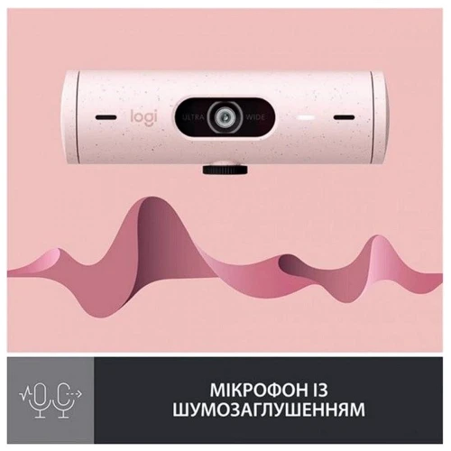 Logitech Brio 500 Rose (960-001421): Додатково Совместимость со штативом, Автофокус, Встроенный микрофон