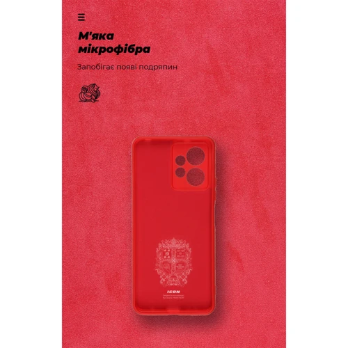 Чехол для телефонов ArmorStandart ICON Case Camera cover Red for Xiaomi Redmi Note 12 4G (ARM67703) фото 6