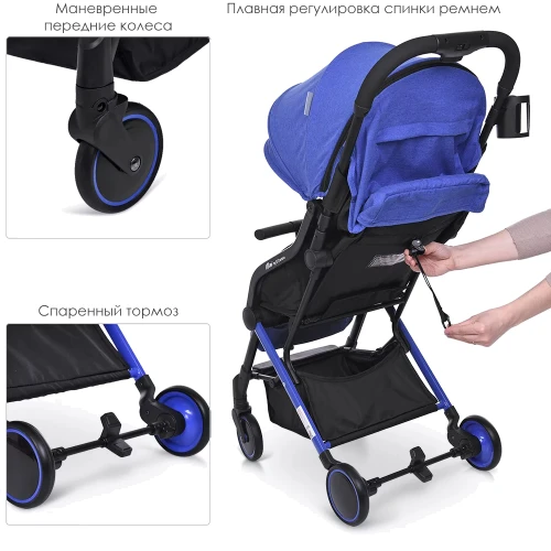 Візок El Camino Mimi Indigo (ME 1036L): Стать дитини дівчинка