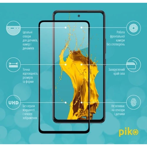 Аксессуар для смартфона Piko Tempered Glass Full Glue Black for Samsung A536 Galaxy A53 5G: Тип защитное стекло