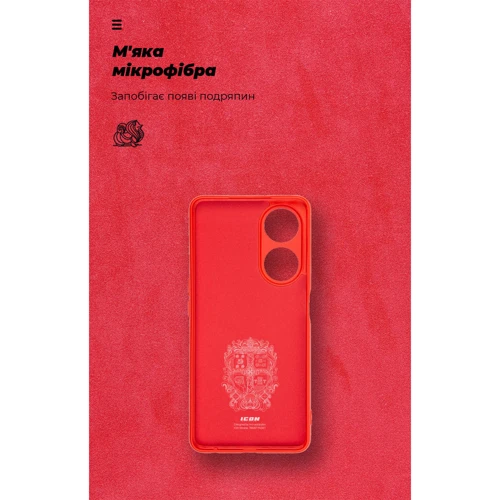 Чехол для телефонов ArmorStandart ICON Case Camera cover Red for OPPO A98 5G (ARM68574) фото 6