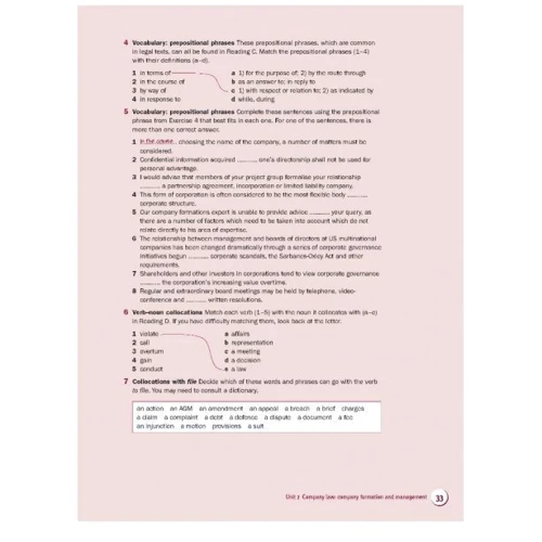 International Legal English Second edition Students Book with Audio CDs (3): Производитель Cambridge University Press