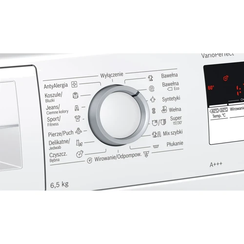 Стиральная машина Bosch WLL2418KPL: Сушка нет