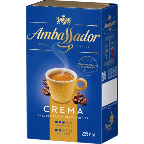 Кофе молотый Ambassador Crema 225 г (8720254649689)
