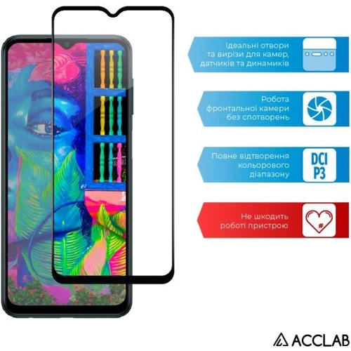 Аксесуар для смартфона ACCLAB Tempered Glass Full Glue Black для Samsung M236 Galaxy M23 5G фото 4