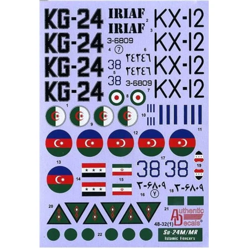 Декаль Authentic Decals Sukhoi Su-24 M/MR Fencer D/E Islamic Fencers (AD4832)