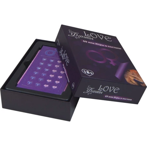 Love Фанты "69 или Игры в постели" (новое издание)