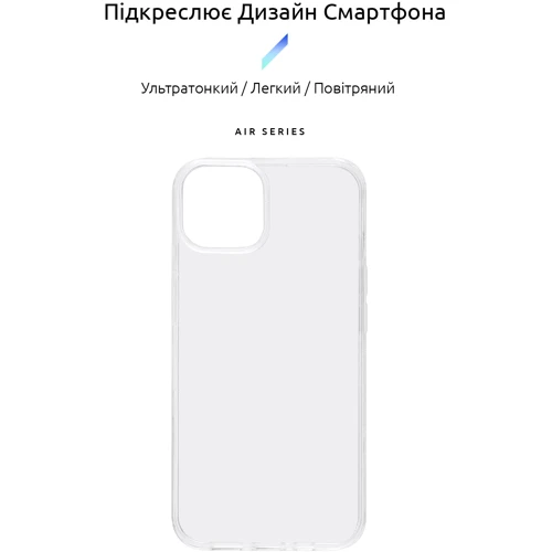 Чехол для iPhone ArmorStandart Air Series Transparent for iPhone 14 Pro Max (ARM64033): Цвет прозрачный